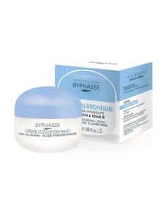Crema Facial Hidratante Ultra Byphasse 50 ml | Hidratación facial 2