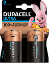 Pilas Duracell D2 pack 2 unidades
