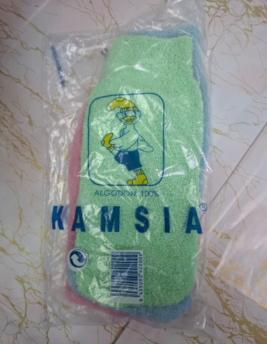 Manoplas de Algodón – Pack de 3 Unidades